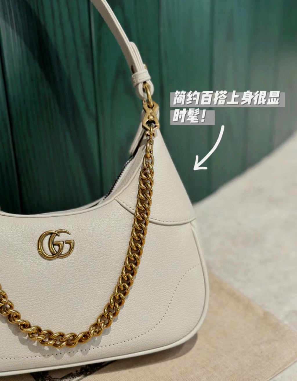 Gucci GG Aphrodite Crescent Shoulder Bag – 731817